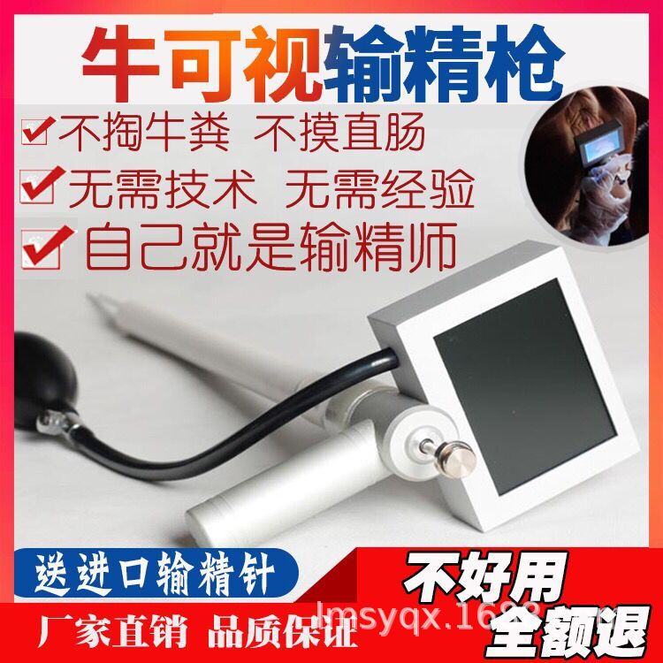 QQ圖片20190306175256