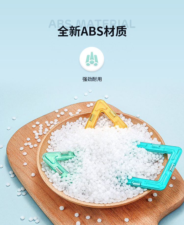 笑臉詳情---國內-修_03