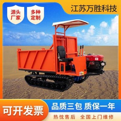 春云機(jī)械履帶運輸車農(nóng)用工程山地果園全地形爬山虎自卸式搬運車