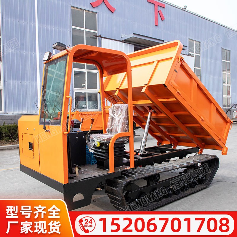 3噸履帶運輸車全地形山地果園農用爬坡履帶水路兩用拖拉機自卸車