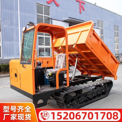 3噸履帶運輸車全地形山地果園農用爬坡履帶水路兩用拖拉機自卸車