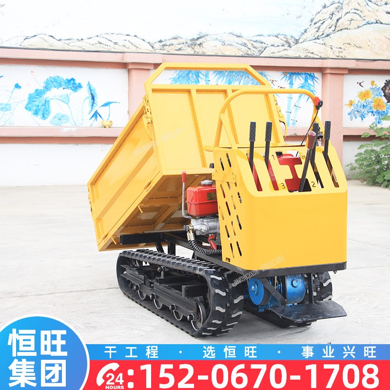 履帶運輸車1噸全地形山區爬坡王果園農用手扶搬運自卸山地爬山虎