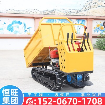 履帶運輸車1噸全地形山區爬坡王果園農用手扶搬運自卸山地爬山虎