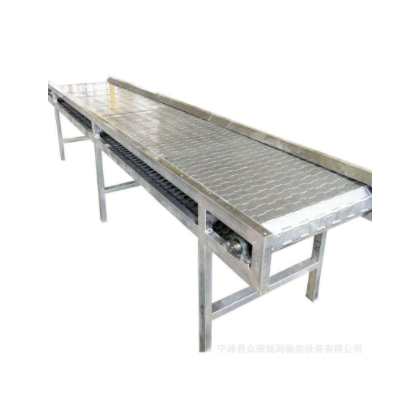 供應食品鏈板式傳送帶板式輸送線輸送機變頻調速快遞分揀省工省力