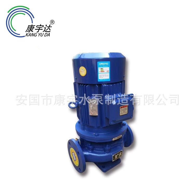 立式管道離心泵消防增壓遠距離輸送增壓設備配套專用泵