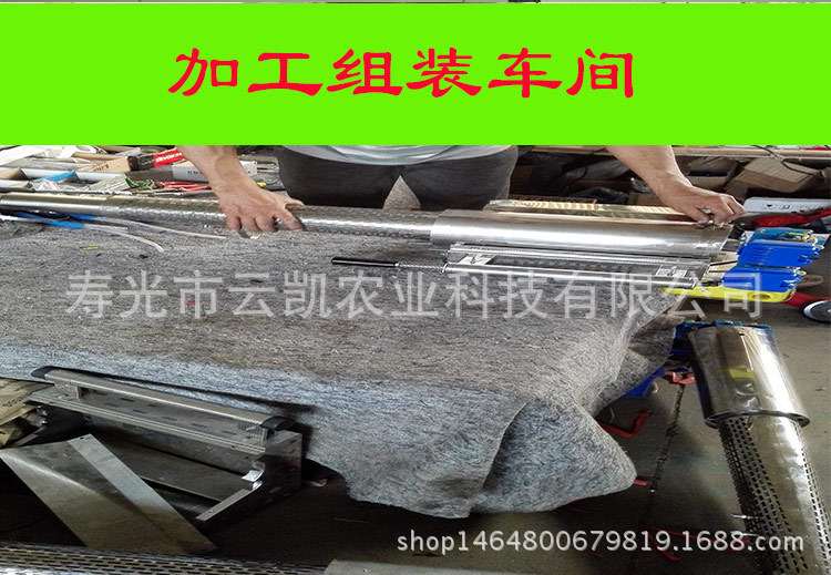 未標(biāo)題-1_15