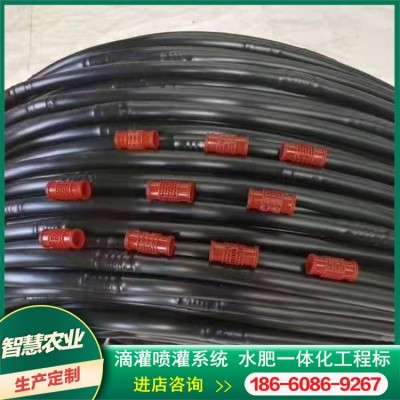 pe滴灌管16mm農用滴水設備0.6/0.8/1.0滴頭內鑲圓柱式果樹苗滴灌
