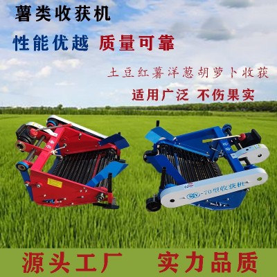 當季熱銷花生收獲機 土豆紅薯手扶收獲機 震動除土 果實干凈 直銷