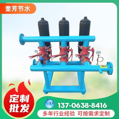 疊片過濾器園林微噴自動沖洗90T型可拆卸農(nóng)業(yè)大棚灌溉疊片過濾器