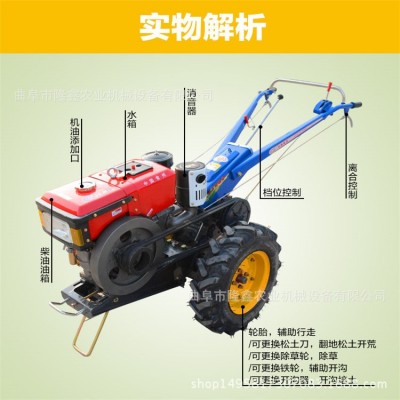 山地農用機拖拉機15-32馬力手扶拖拉機可旋耕機可開溝機多功能