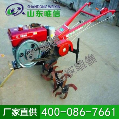微型旋耕松土機(jī) 微型旋耕機(jī) 農(nóng)業(yè)機(jī)械