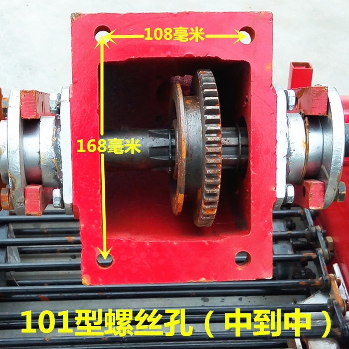 土豆 紅薯 丹參收獲機