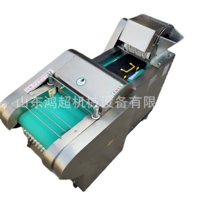 蘿卜地瓜切絲切片機 學校食堂商用切菜機 切榨菜機