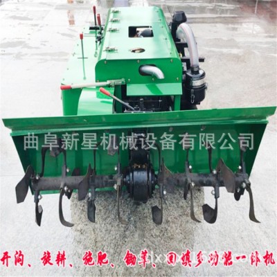 小型挖溝機 多用型起壟開溝機 柴油果園開溝機 小型田園管理機