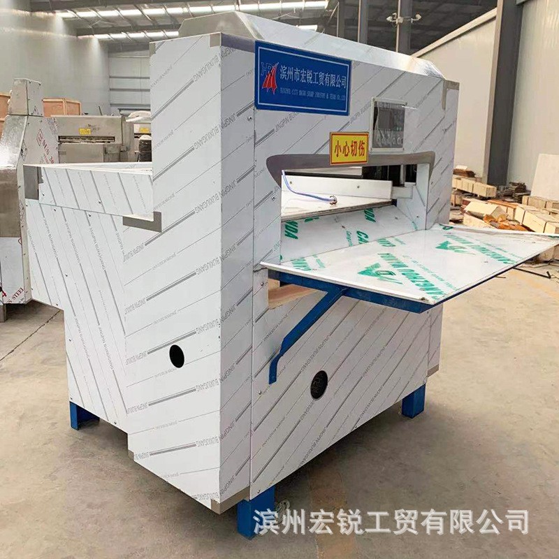 全自動凍肉切片機 數控羊肉切卷機 單卷兩卷切片機 凍肉切片設備