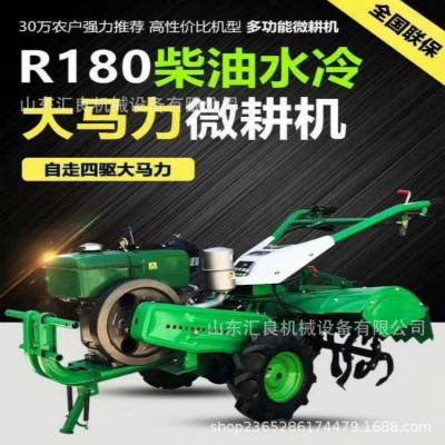 2021新款柴油四驅(qū)微耕機(jī) 大棚果園翻土旋耕機(jī) 高效深淺可調(diào)