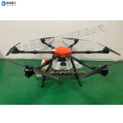 全自動植保無人機(jī) 4-8米噴灑幅度 農(nóng)用植物林業(yè)無人機(jī)噴灑農(nóng)藥機(jī)