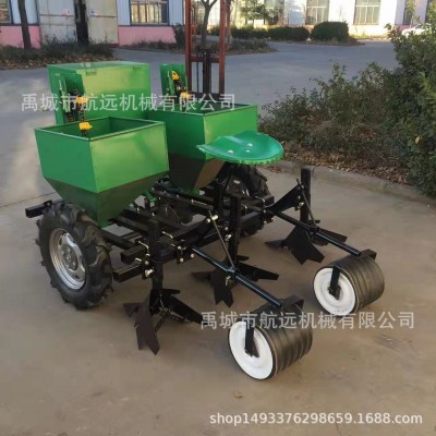 新款雙壟雙行的土豆施肥播種機 行距65-80cm的馬鈴薯起壟種植機