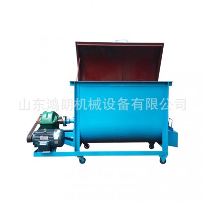 拌料混合機 大型養(yǎng)殖場豬飼料拌料混合機 500型商用飼料攪拌機