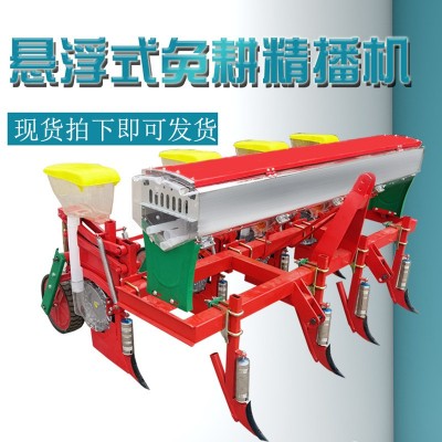 懸浮式玉米播種機 廠家 批量供應 玉米精播機拖拉機帶大豆播種機