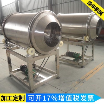 供應(yīng)不銹鋼滾筒式洗魚機(jī) 大型魚類清洗滾筒式設(shè)備 304材質(zhì)生產(chǎn)線