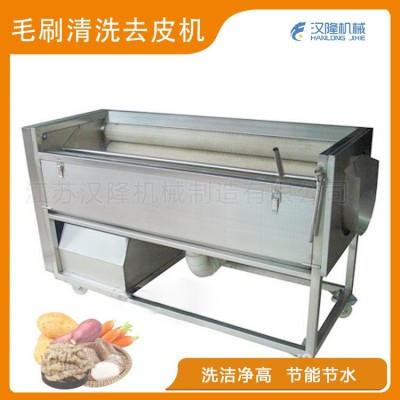 廠家直銷MXJ系列毛刷滾動深度清洗節水干凈去泥土清洗機
