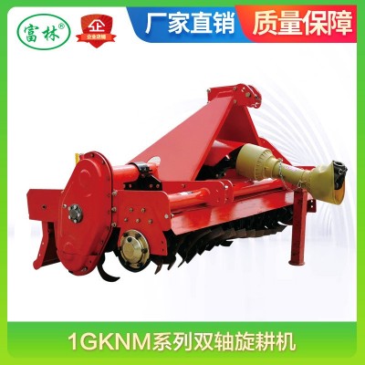 雙軸旋耕機(jī) 雙軸耕整地旋耕梨 旋耕耙 拖拉機(jī)帶雙軸旋耕機(jī)