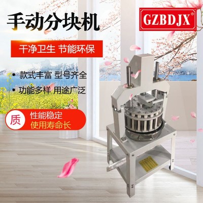 手動面團(tuán)分塊機(jī)36塊面包分塊機(jī) 小型面包店專用