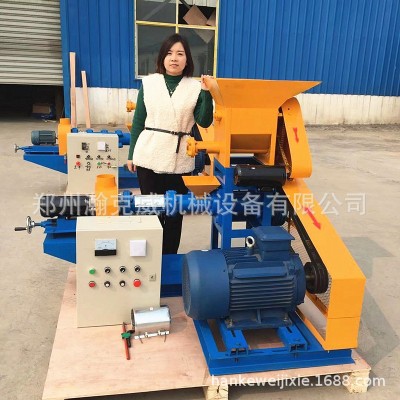 魚飼料膨化機 五谷雜糧玉米膨化機 小型飼料顆粒機