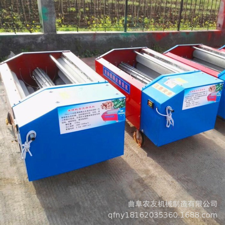 核桃去皮機青皮核桃去青皮機