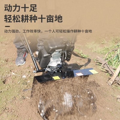 批發定制批發農用果園微耕機汽油式旋耕機小型松土除草開溝機批發