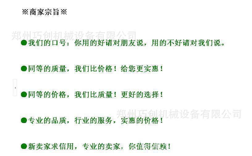 e3822c7996c7be8481322184e26709