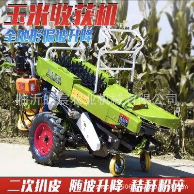 益欣機械 小型玉米收割機家用柴油單行新型多功能一體二次帶扒皮