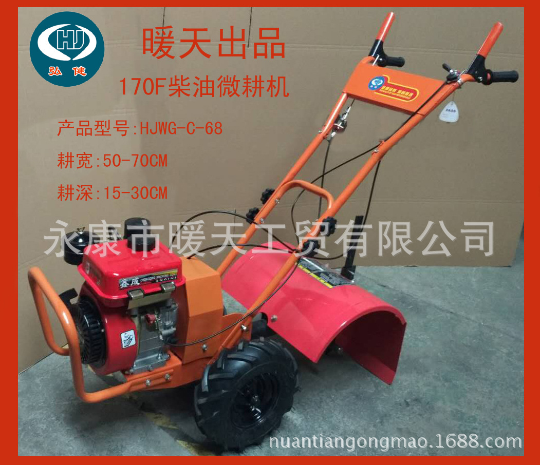 170柴油動(dòng)力 拷貝