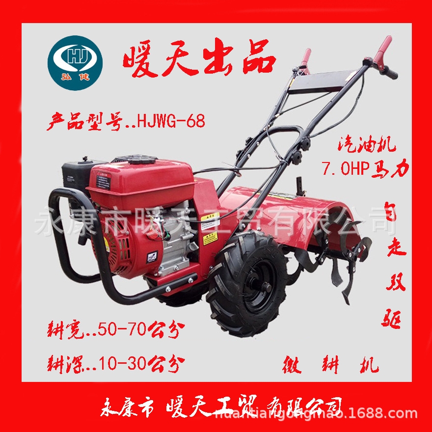 68未標(biāo)題-1 拷貝