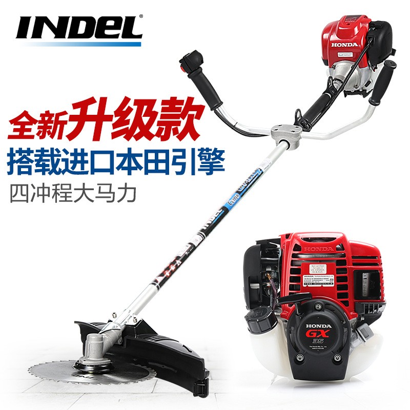英德?tīng)柎钶d本田GX35引擎割草機(jī)四沖打草機(jī)斜掛式割灌機(jī)草坪機(jī)