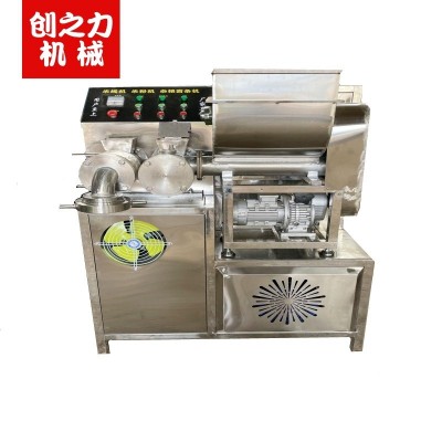 小型自熟年糕機(jī) 商用打粉制作鮮榨米粉機(jī) 云南米線機(jī) 寬粉河粉機(jī)