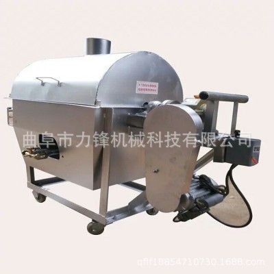 小型滾筒炒貨機 煤燃氣多功能炒貨機 滾筒板栗炒貨機廠家