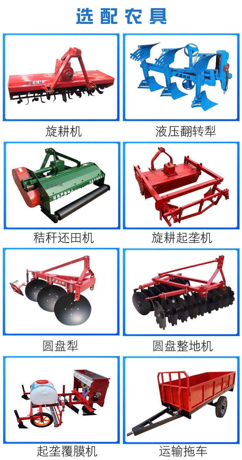 O1CN01uihmrj1IVKOEhjejR_!!2210