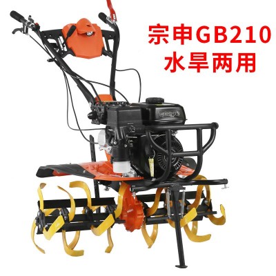 微耕機宗申動力水旱兩用柴油汽油旋耕機家用耕地機松土機農機