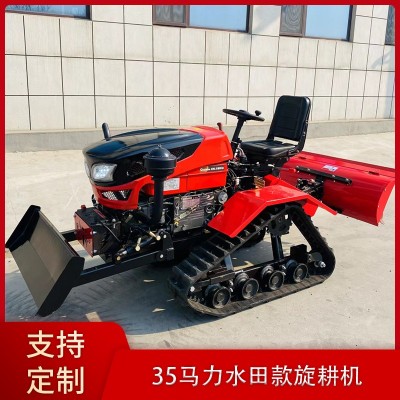 廠家發貨35馬力水田款履帶旋耕機 施肥播種開溝一機多用田園管理