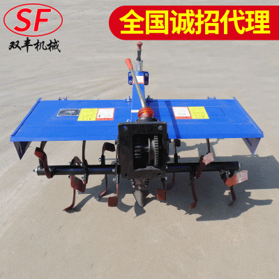 廠家供應(yīng)新型農(nóng)業(yè)機(jī)械旋耕機(jī) 四驅(qū)旋耕機(jī)可帶犁開(kāi)溝松土除草批發(fā)