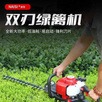 可旋轉的后部手柄綠籬機雙面綠籬機園林工具割草機修剪機