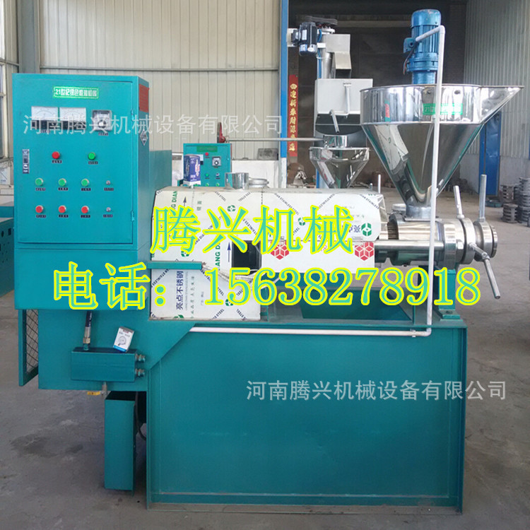 熟榨125不帶濾油缸