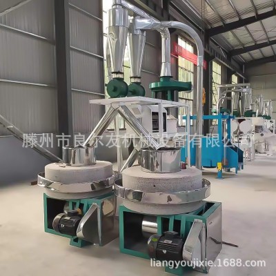 小型全自動(dòng)面粉石磨機(jī) 小麥面粉磨面機(jī) 雜糧石磨面粉機(jī)機(jī)械