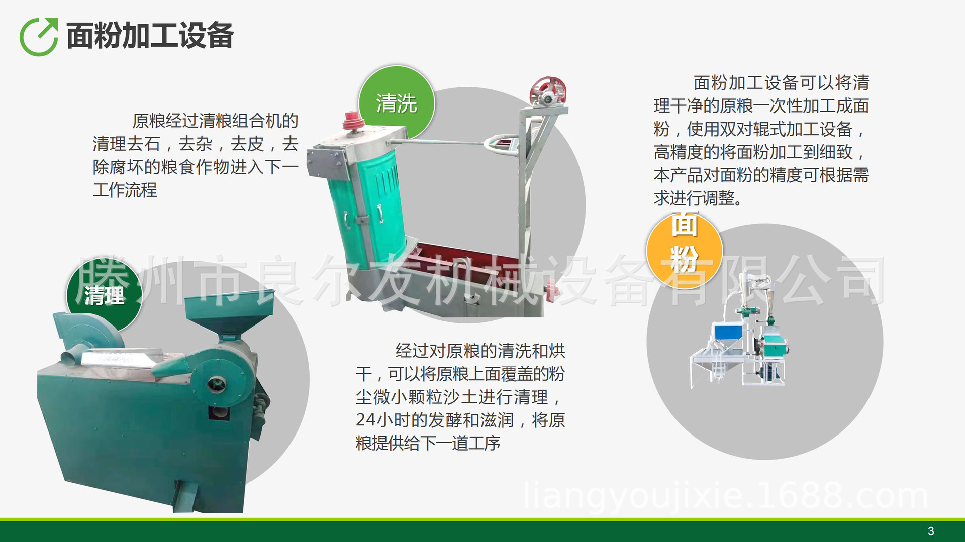 ff4699735dca35532823060ebb31a8