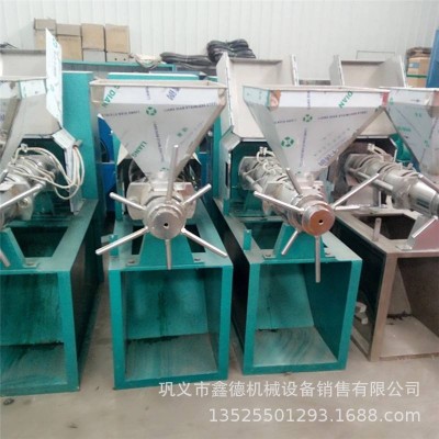 現(xiàn)貨銷售中小型濾油機 80型花生芝麻菜籽榨油機 產(chǎn)量高售后服務好