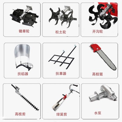 割草機汽油機GX35四沖程大功率背負(fù)式割灌機批發(fā)多功能果 園除草機