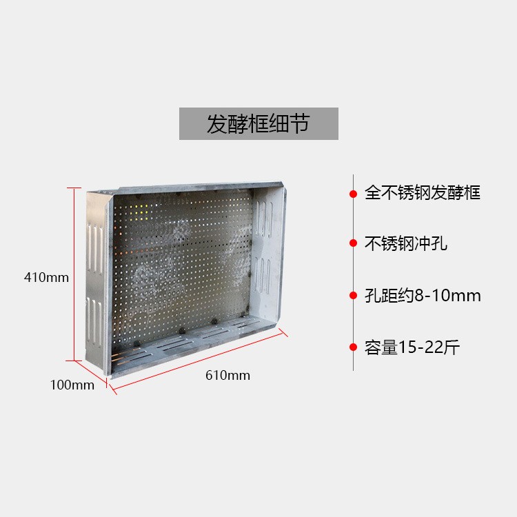 茶葉發(fā)酵機 智能發(fā)酵 安溪永興機械生產(chǎn) 做紅茶設備