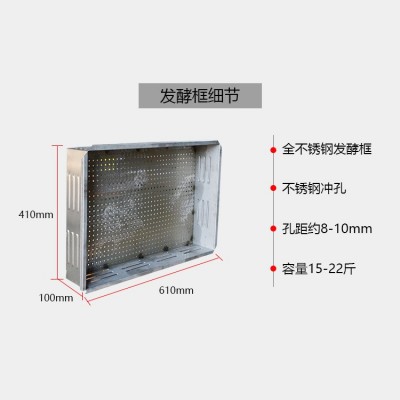 茶葉發酵機 智能發酵 安溪永興機械生產 做紅茶設備